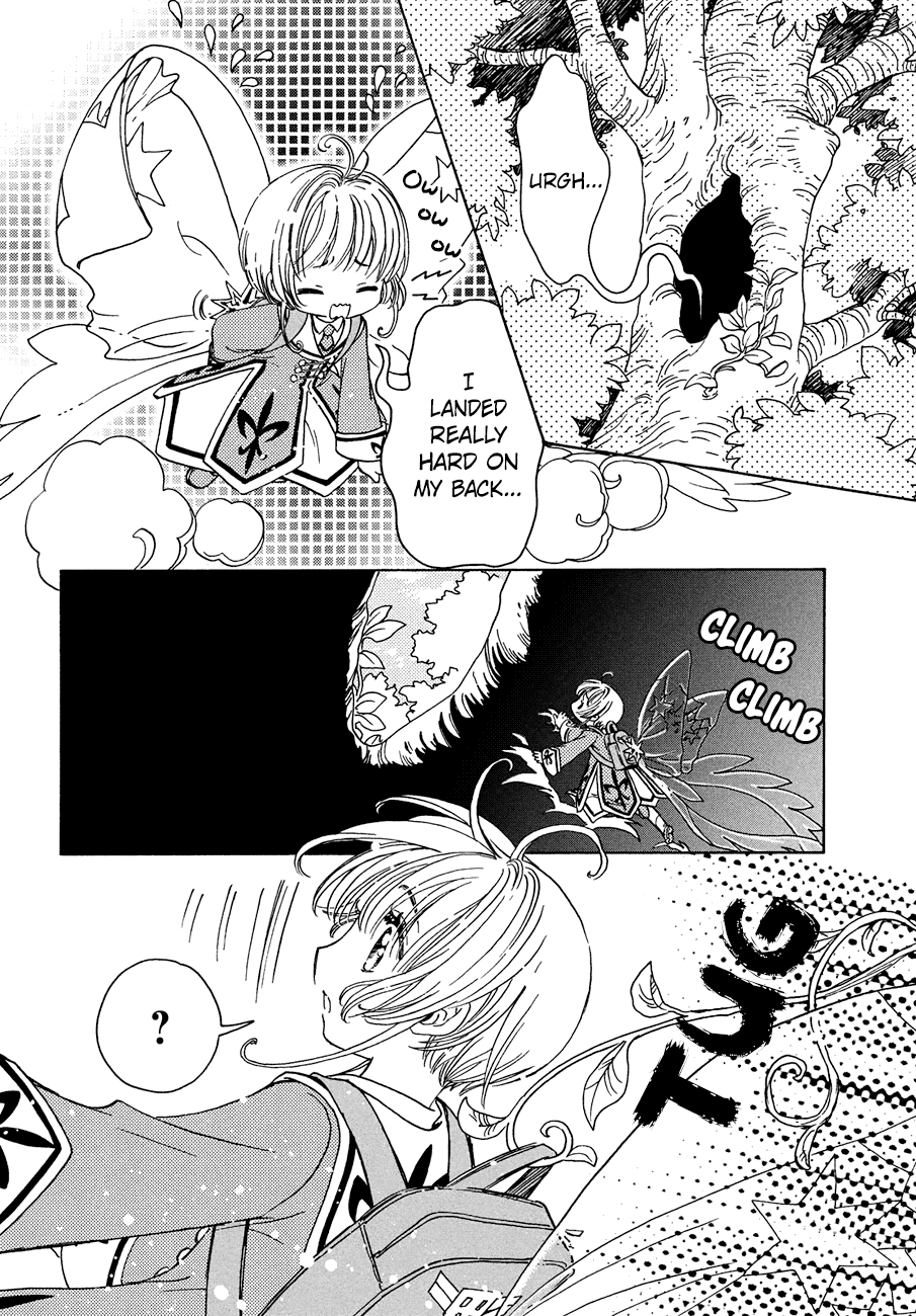 Cardcaptor Sakura - Clear Card Arc Chapter 39 6